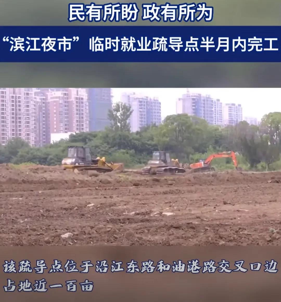 在*意民**声中发现商机和解决办法