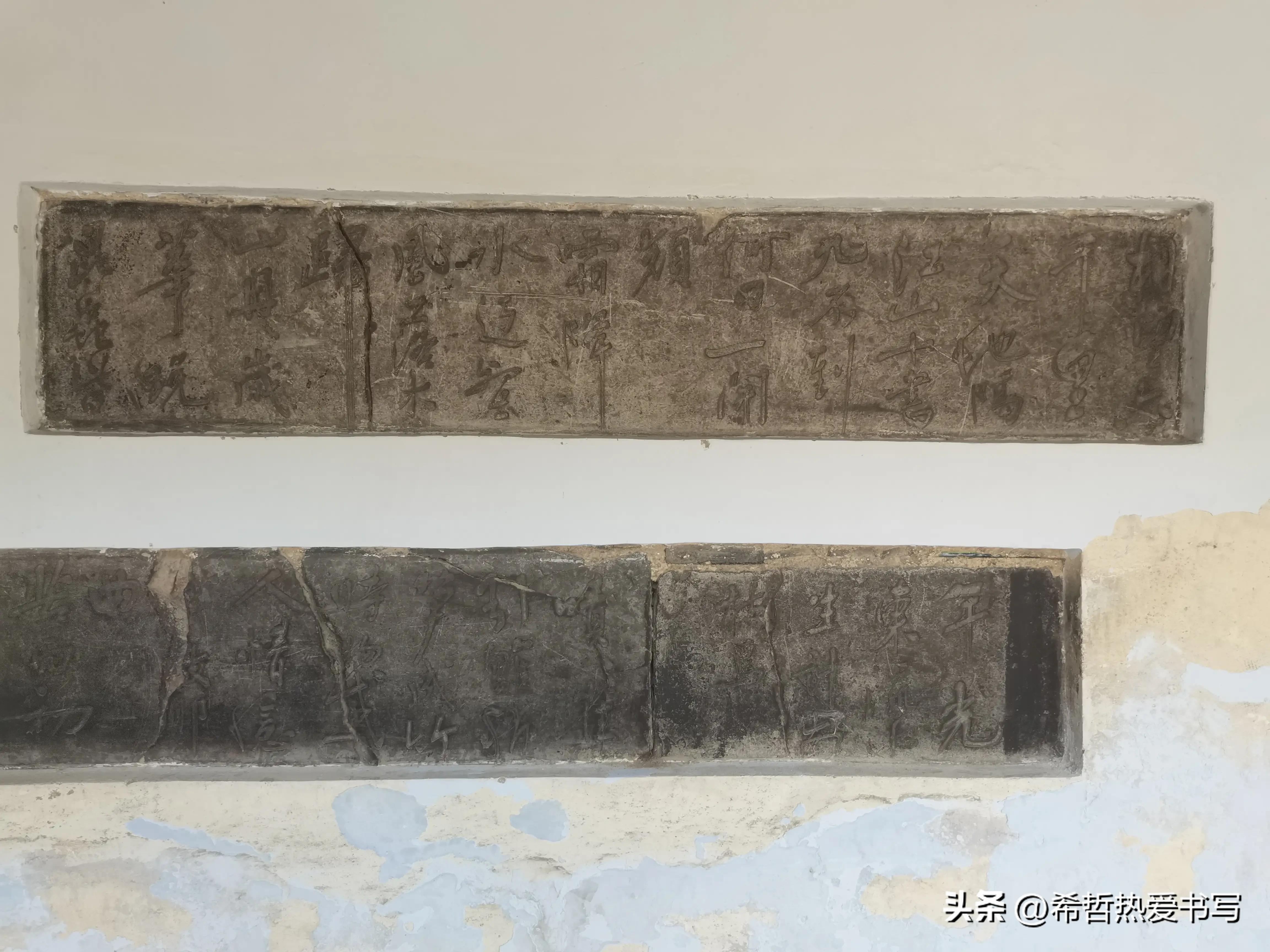 中国四大书院之一嵩阳书院,嵩阳书院应天书院和白鹿洞书院