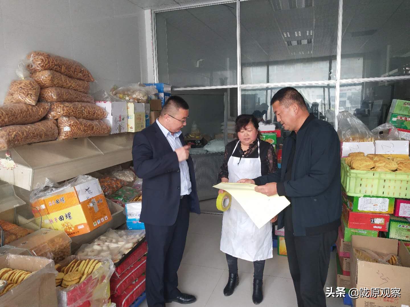 甘州区创业扶持,甘州区政府扶持就业