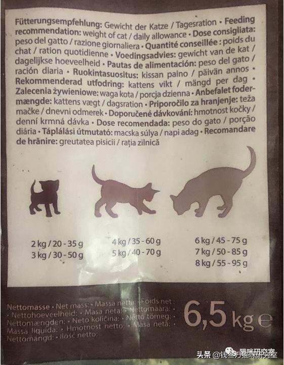 听说法典型案例,听说法的主要优缺点