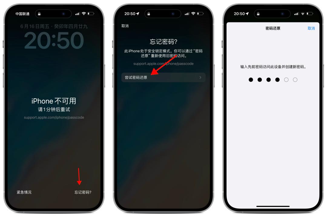 苹果ios17最新功能介绍,苹果ios17可以更新后有哪些利弊