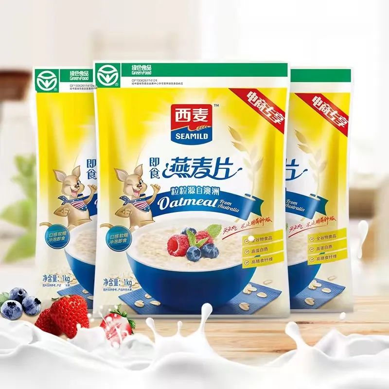 燕麦片好吃健康的品牌,燕麦片排行榜前十名推荐无糖食品