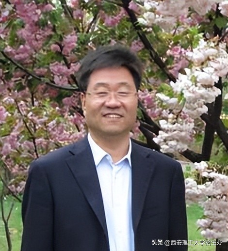 陕西省一流应用型本科院校,陕西理工大学国家级一流本科专业