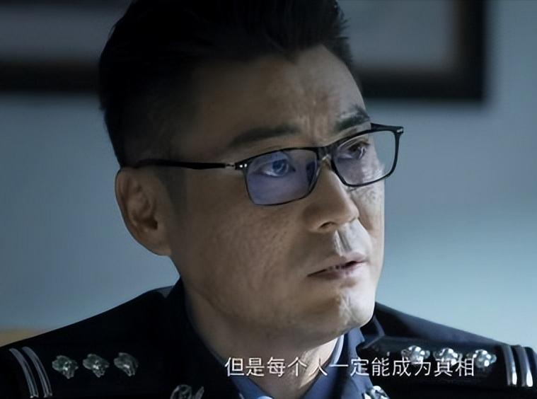 破冰行动李飞为什么开豪车,破冰行动李飞打电话给蔡永强解析