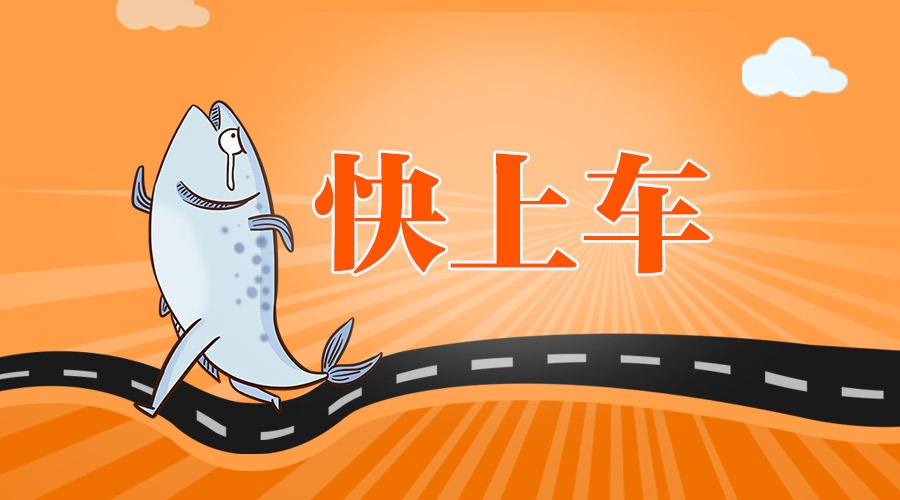 澶╂触娉婂瘬鍏瘬绠＄悊鎷涜仒,澶╂触鍏瘬绠＄悊涓績鎷涜仒