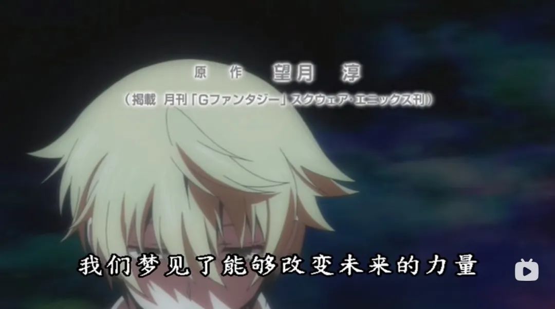 2020最火的十部漫改动画,漫改动画最成功的一部