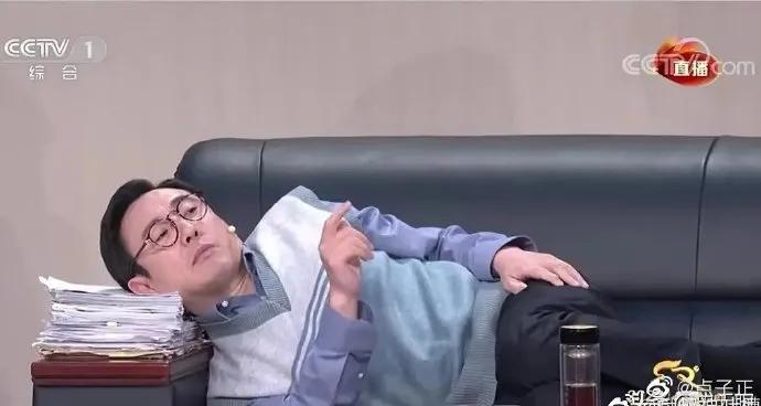 2023年春晚包饺子节目,2023春晚坑回放