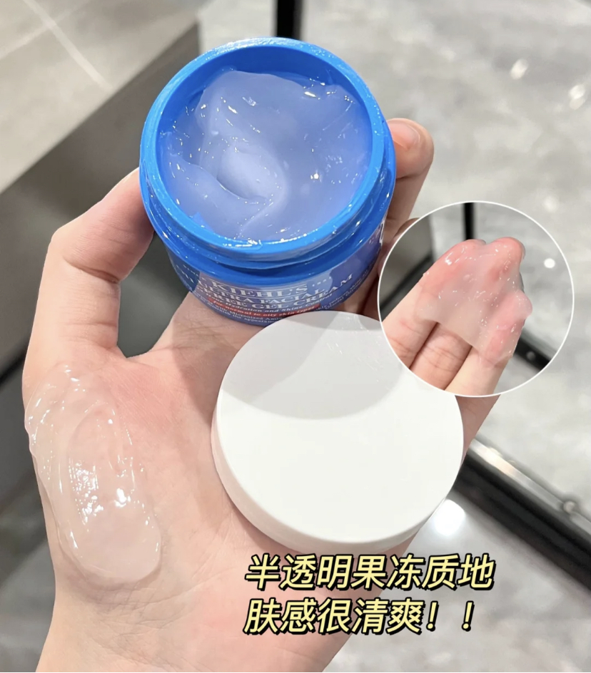 李佳琦推荐面霜32岁女性面霜,李佳琦黑绷带面霜赋活面霜