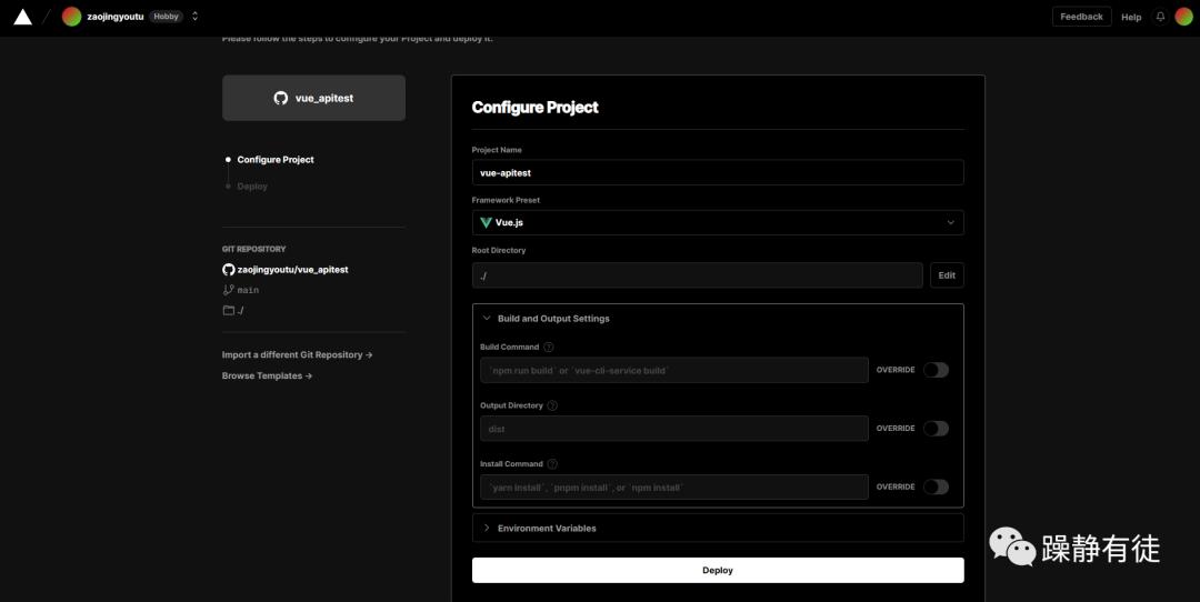 如何使用vergil,vercel怎么用
