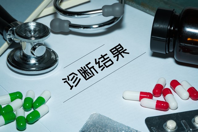 六种疾病可以通过性传播,通过性传播的八种疾病怎么查出来