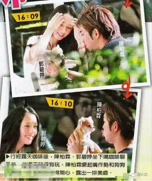 万小刀介绍,万小刀素材