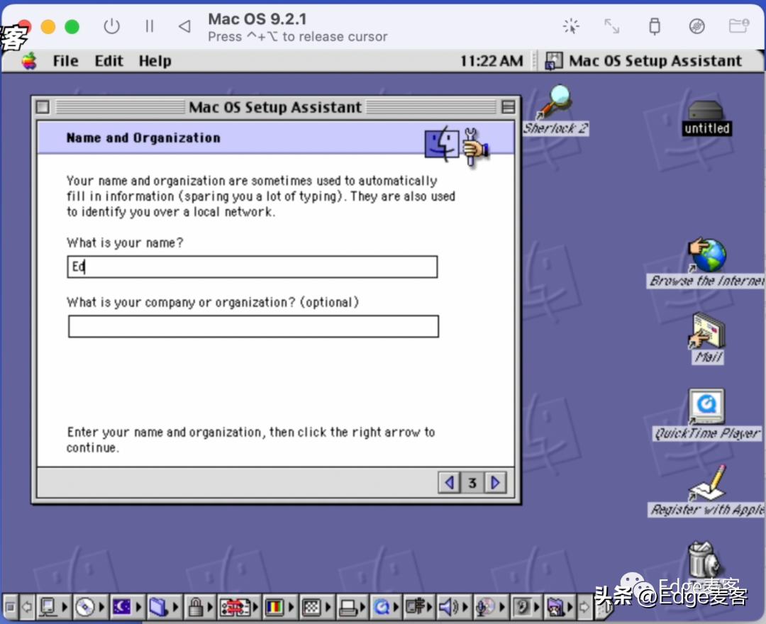 utm铏氭嫙鏈哄畨瑁卪acos鏁欑▼,utm瀹夎macos