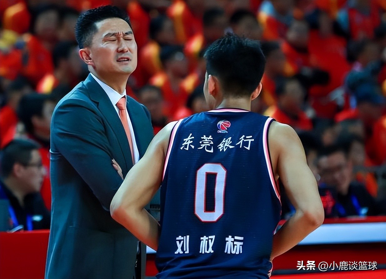 广东宏远球员名单刘权标,广东宏远篮球队刘权标去哪里了