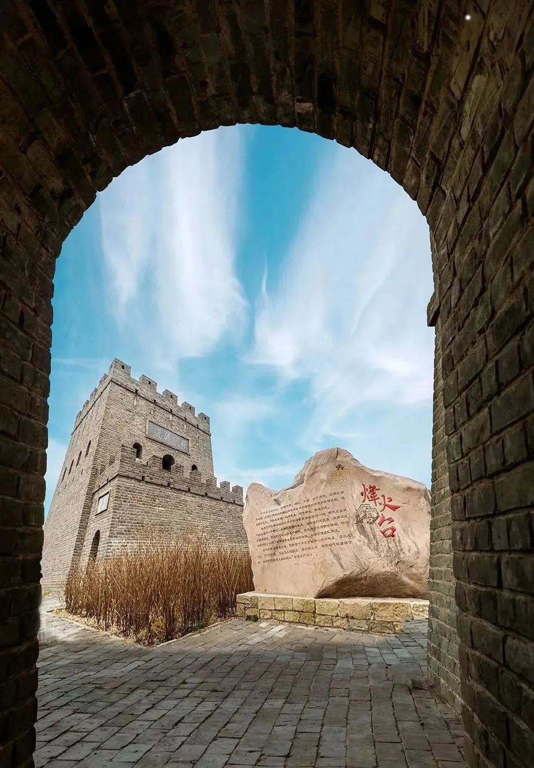 ​“五一”去哪儿玩？来榆林，探密陕北