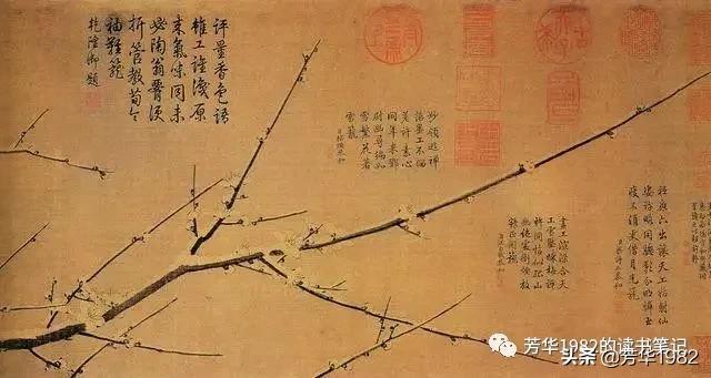 梅花图简介,历代名家梅花图