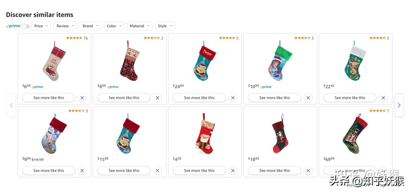 亚马逊卖家去哪里找,亚马逊oa卖家一般在哪里拿货