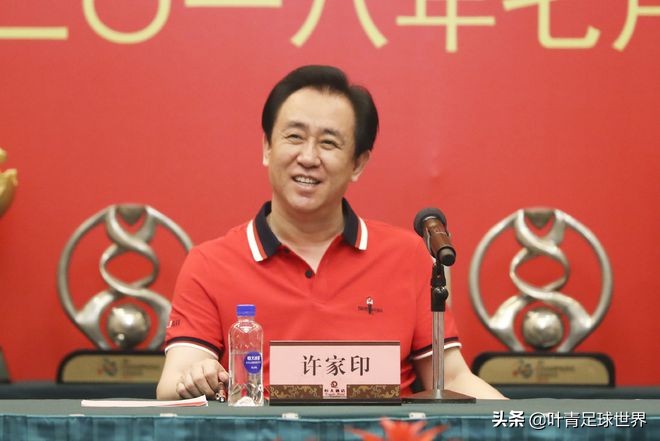 广州队租借,广州队训练基地出租