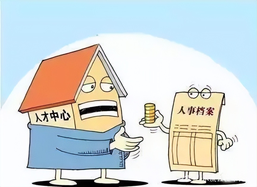 个人档案丢失起诉案由是什么,档案丢失法院现在受理诉讼不