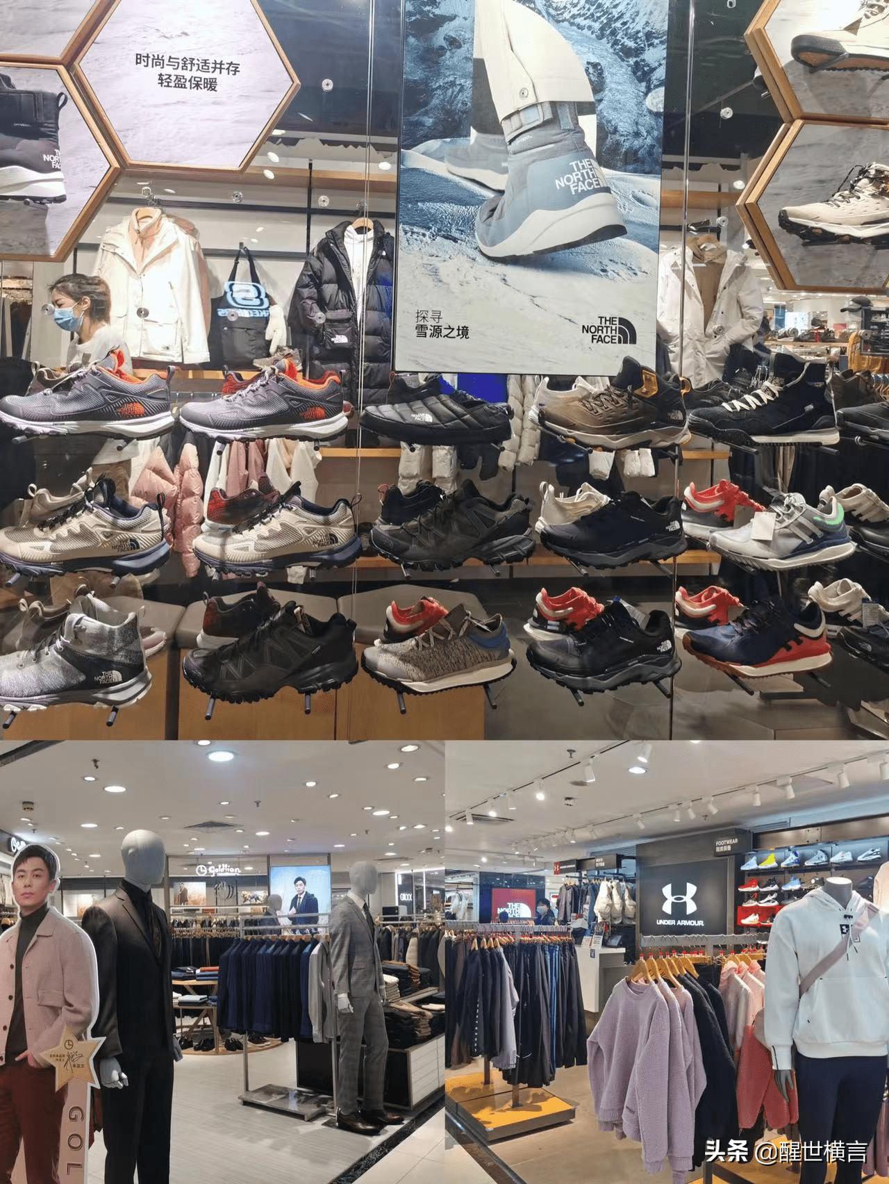 粤海天河城商业消费券,粤海天河城商业