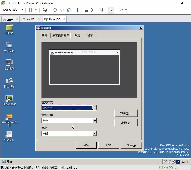 基于windows的系统,windows下开源NAS系统