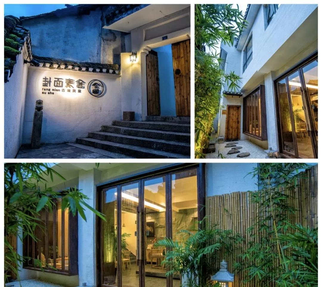 凤凰古城民宿带阳台推荐便宜,凤凰古城今朝庭院民宿怎么样