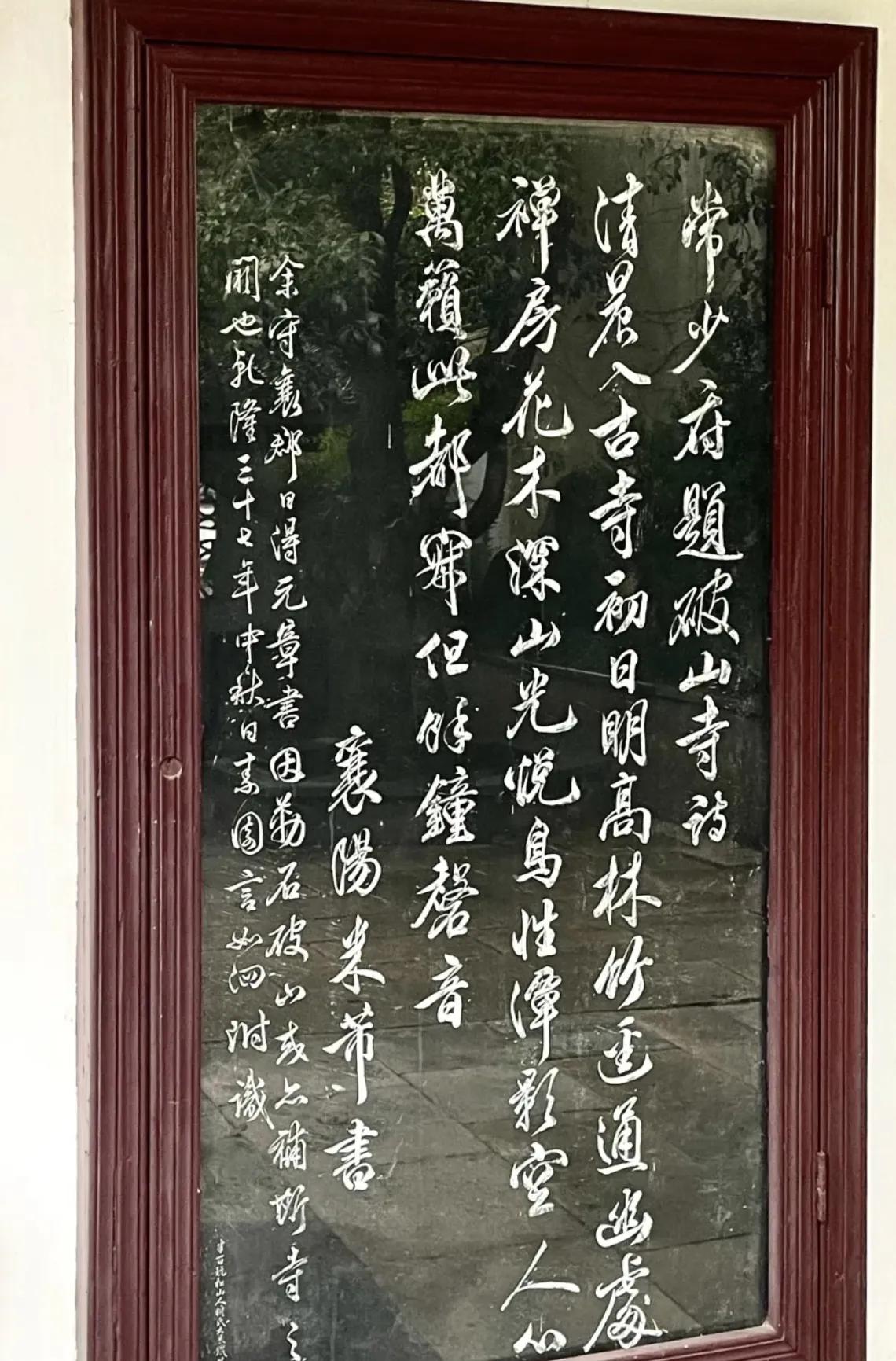 苏州这座城市怎么样,苏州最值得去哪个区