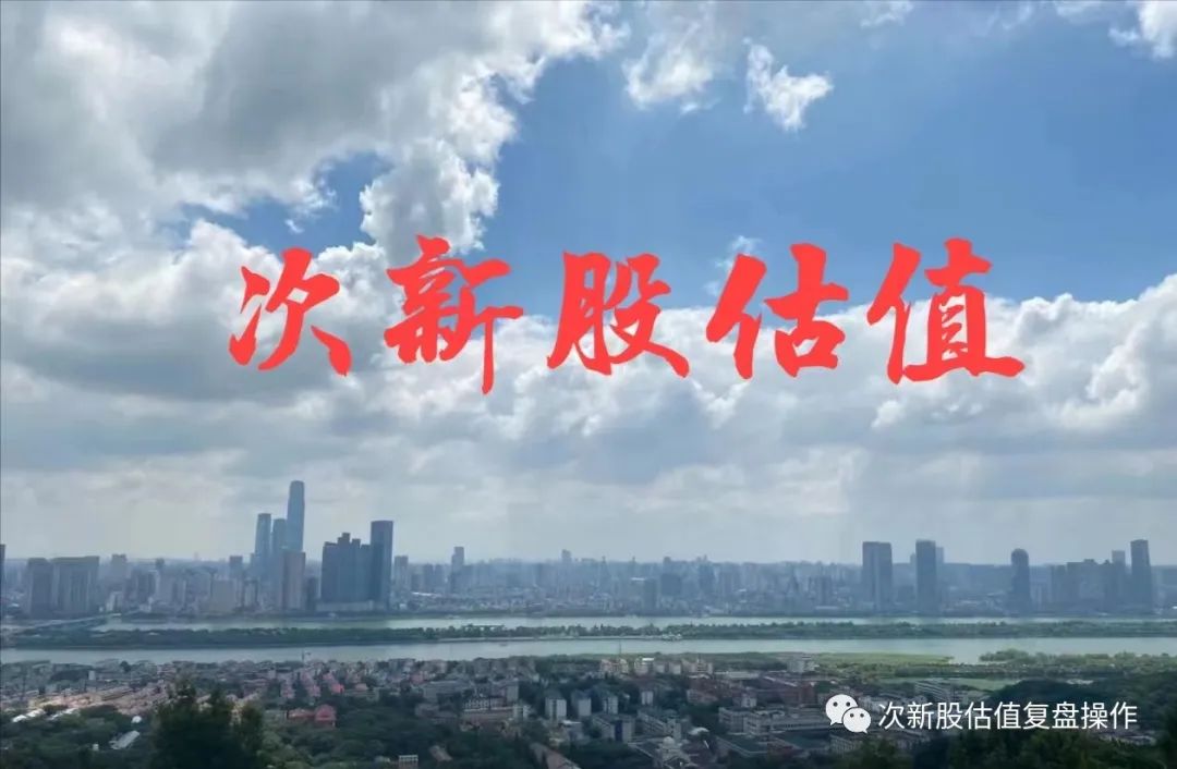 301112信邦智能目标价,301112信邦智能哪个板块