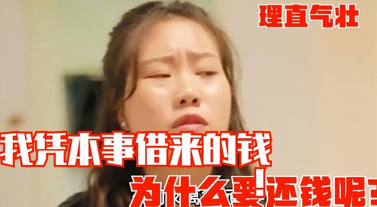 朋友借钱不还，该怎么办？写借条避开这些坑，想不还都难