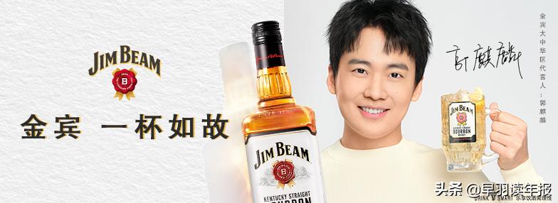 哪些人是创一代,能成为创一代的人有什么特点