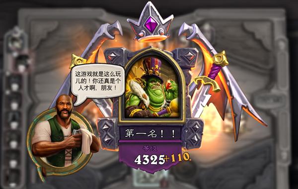 炉石传说游戏开始时发生错误,炉石传说为什么更新完了卡牌没了