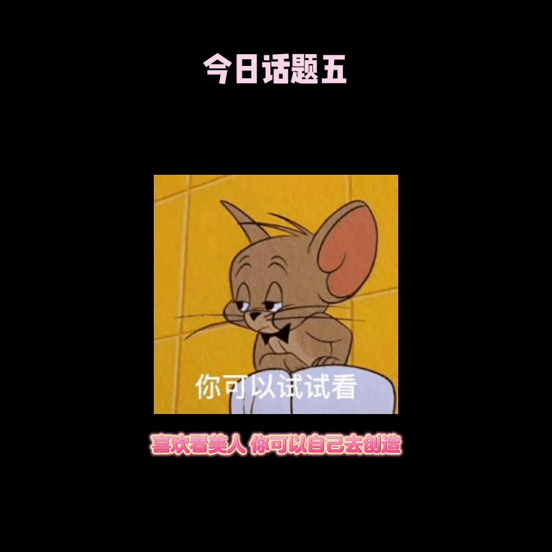 老婆怀孕变丑了看见就烦怎么办,老婆怀孕变丑了我嫌弃怎么办