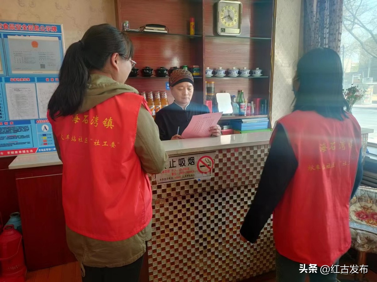 红古区开展“诚信经营赢天下放心消费乐万家”宣传活动