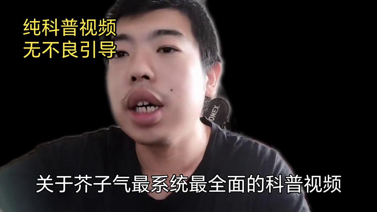 芥子气生化武器,芥子毒气号称毒气之王