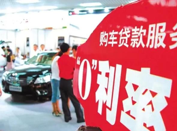为什么4s店一定要免息不给全款,4s店为什么极力推荐零利息买车