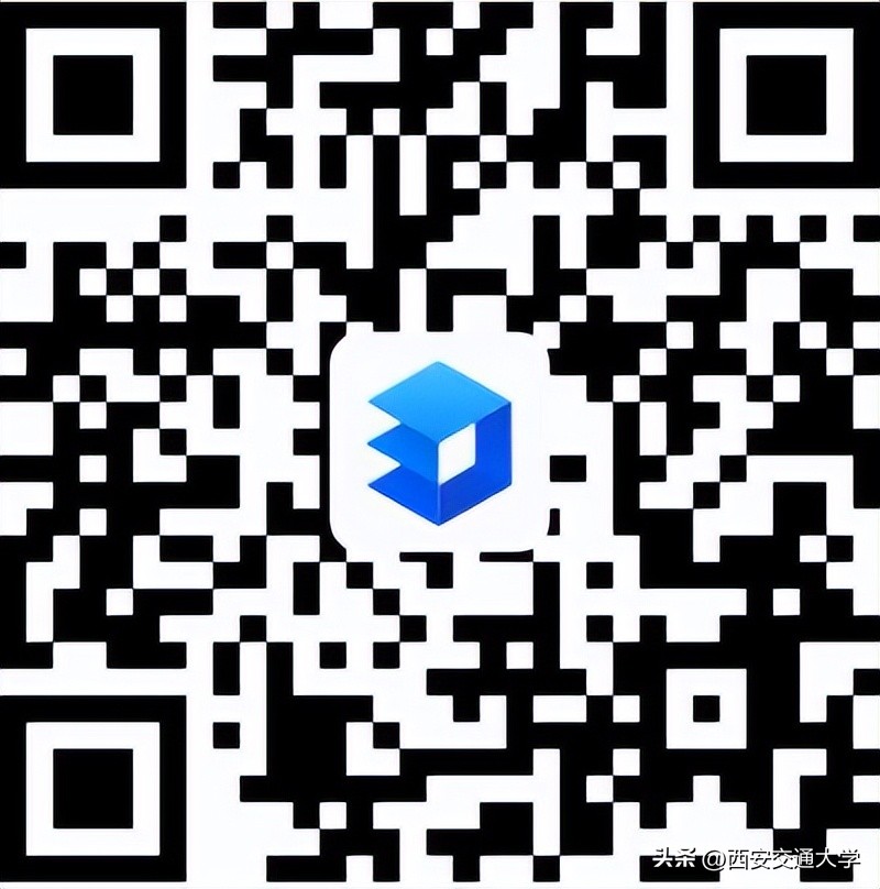 西安交通大学2023年少年班安徽,西安交通大学少年班2023招生政策