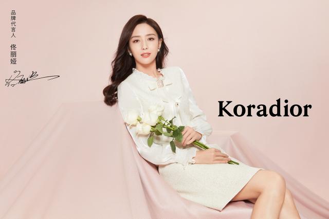 玫瑰人生izone舞蹈mama版,玫瑰人生izone混音