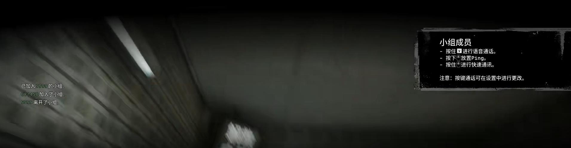 逃生试炼无法连接服务器,逃生试炼单人和联机区别