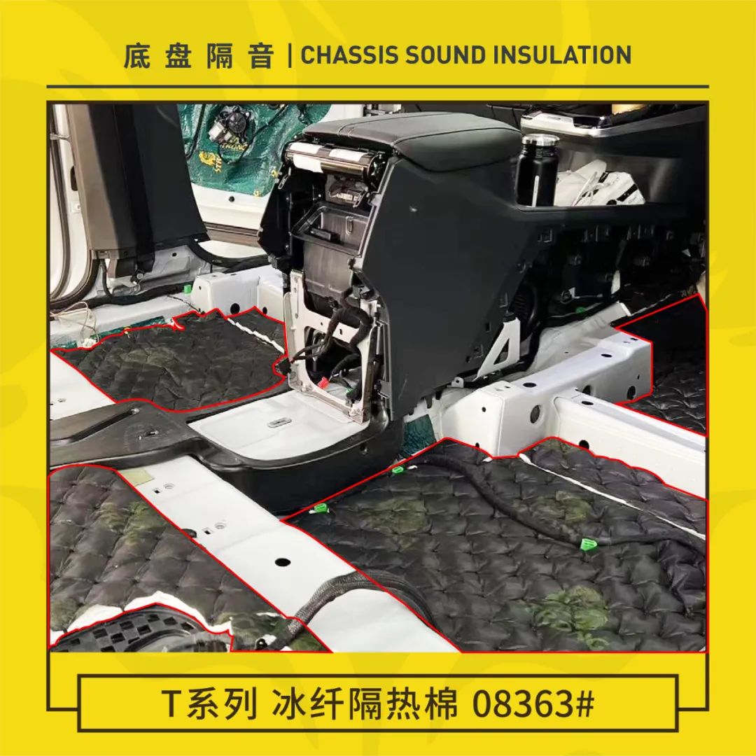 大众揽境隔音多少分贝,大众揽境隔音效果如何