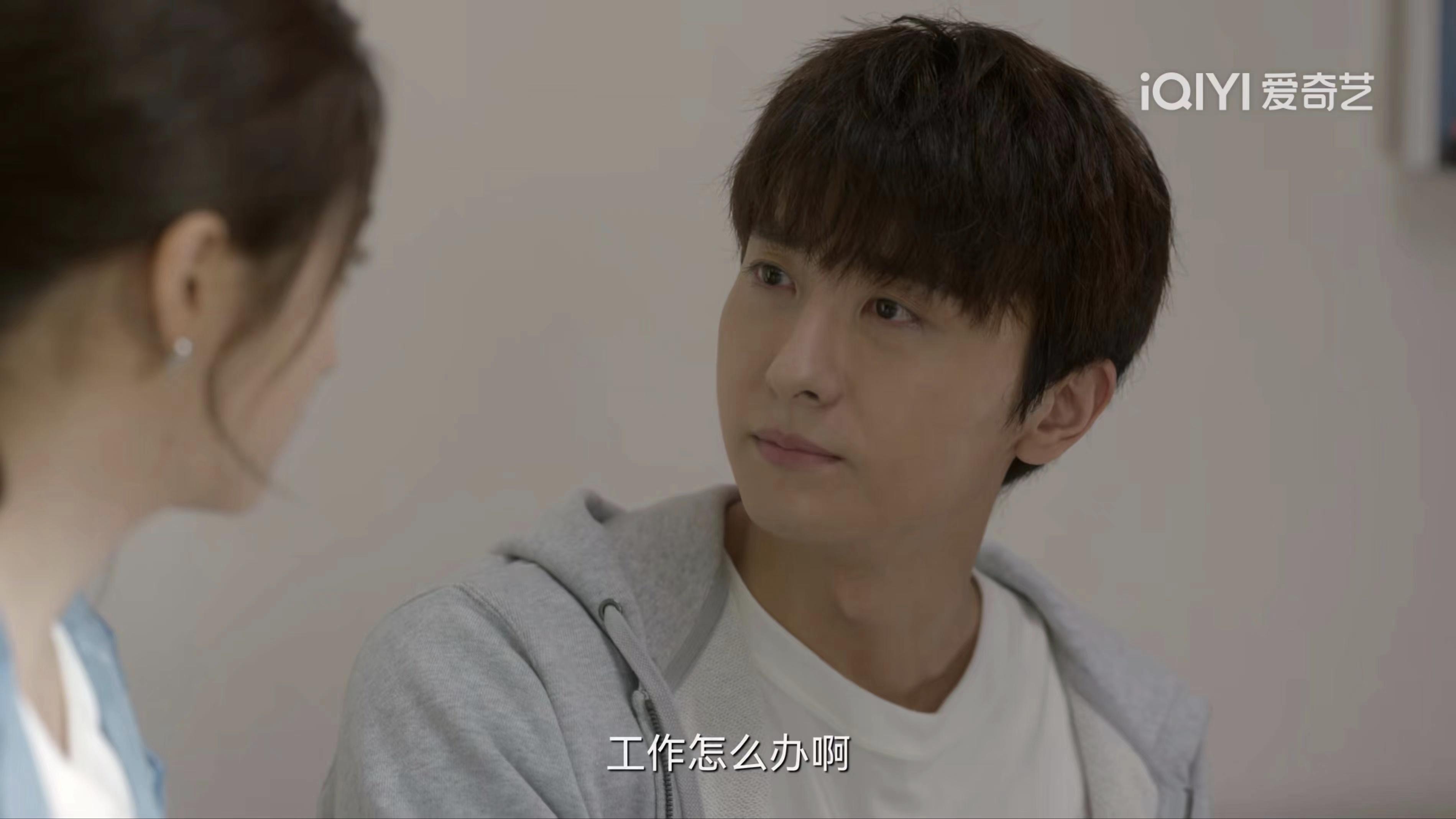 看了二十不惑遗憾太多,看了不惑之年电视剧感慨