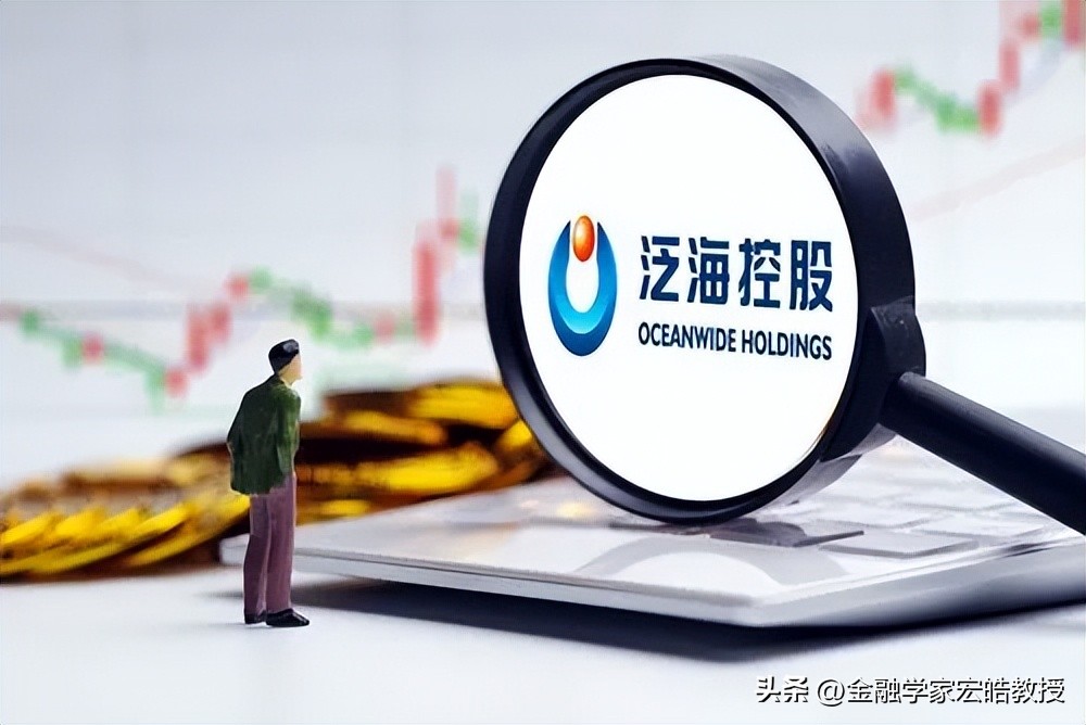 泛海控股资产被冻结是真的吗,泰山会成员泛海集团