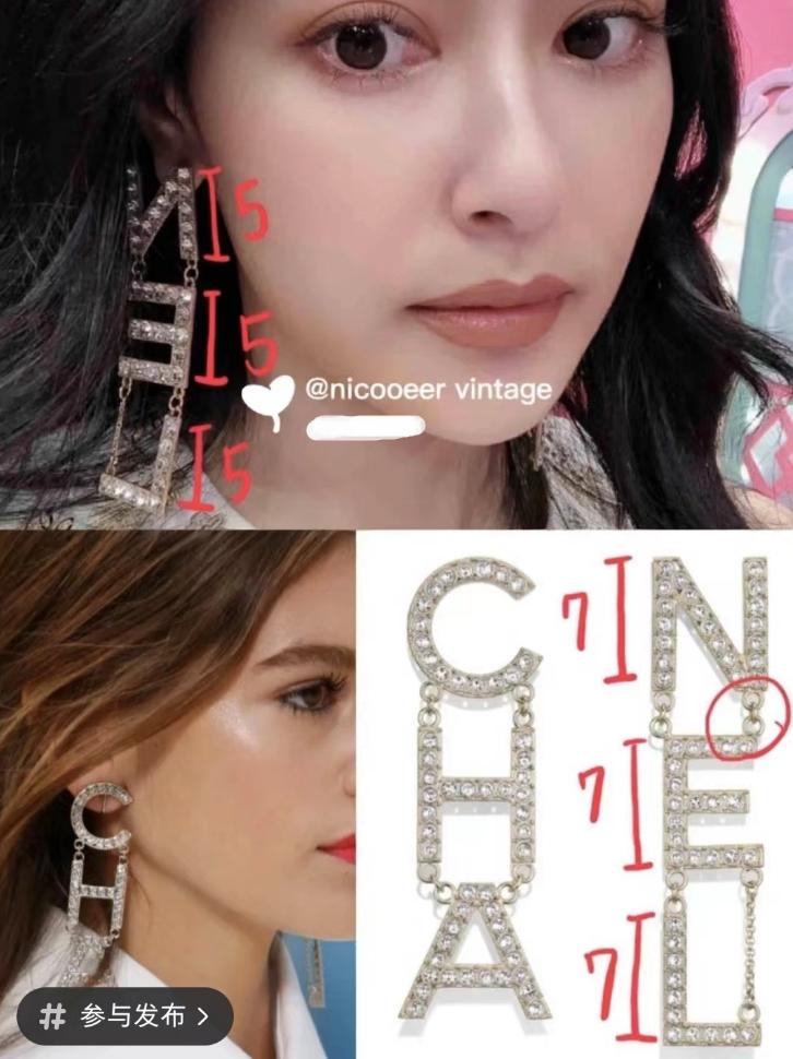 台湾艺人背假包上节目,台湾女明星假包