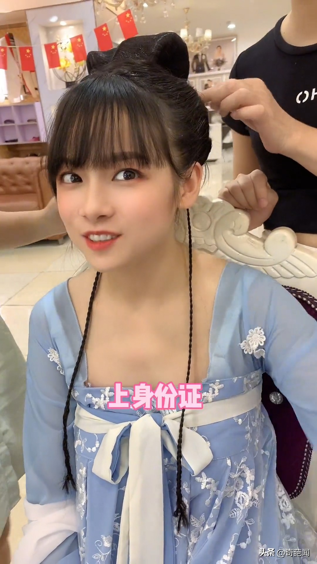 男子带30岁妻子拍婚纱照,带30岁妻子拍艺术照吓得店员报警