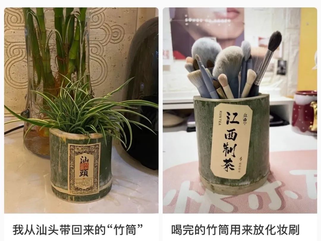 新晋网红竹筒奶茶为什么爆火,竹筒奶茶火了但没人想喝第二次