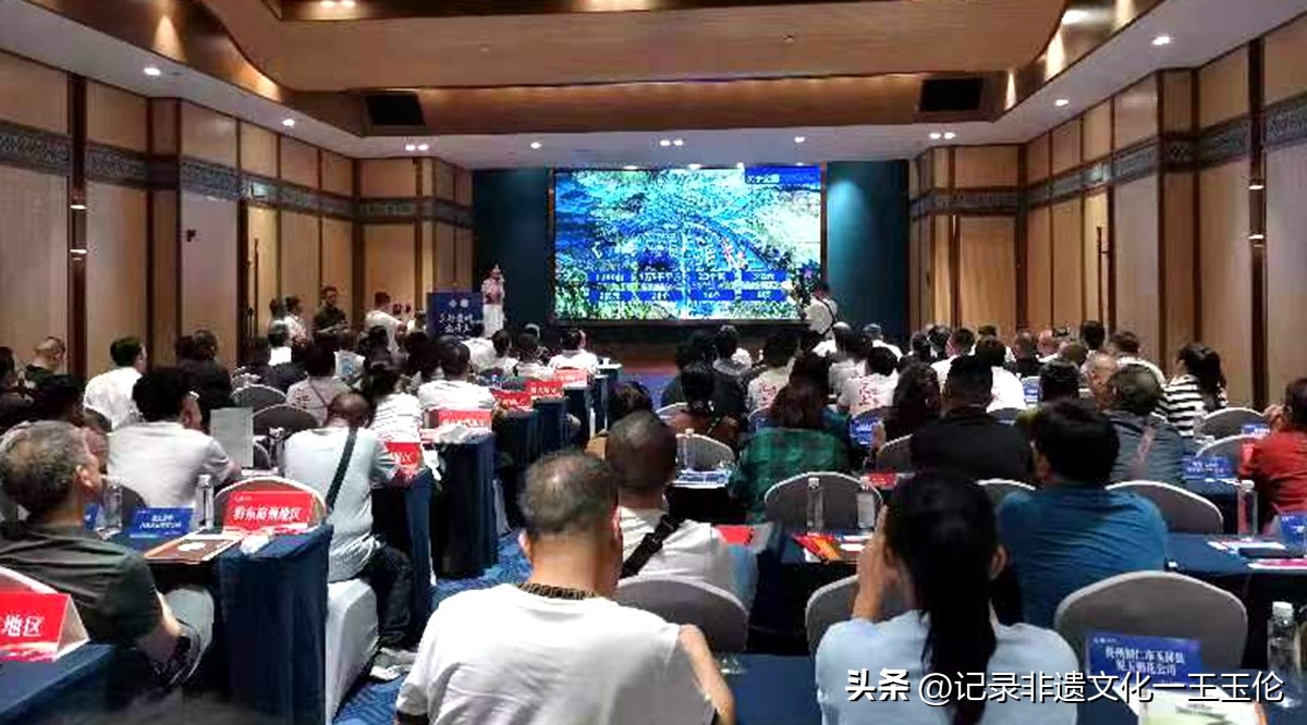 多彩贵州花开上栗,贵安新区群升豪生酒店