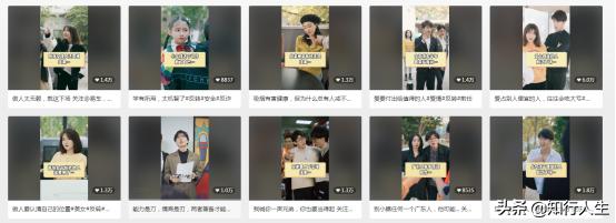 一个封面撑起10万点赞，易车网如何霸屏视频号品牌榜？