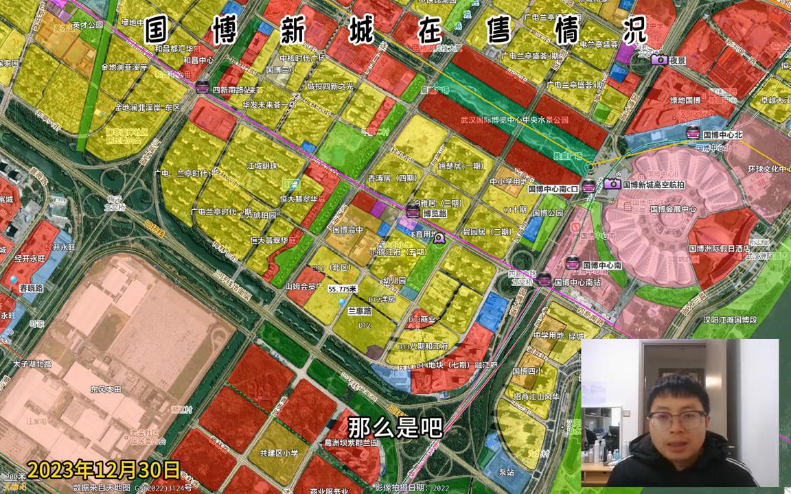 国博新城房价最新消息,国博新城最新优惠