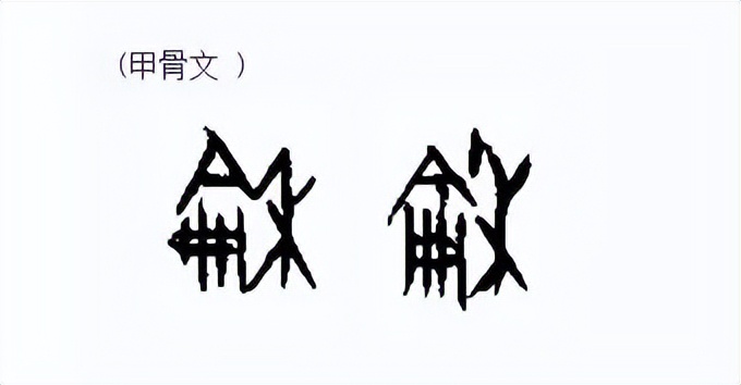 永远会为中国的文化底蕴所折服,每一个都有不同的文化底蕴