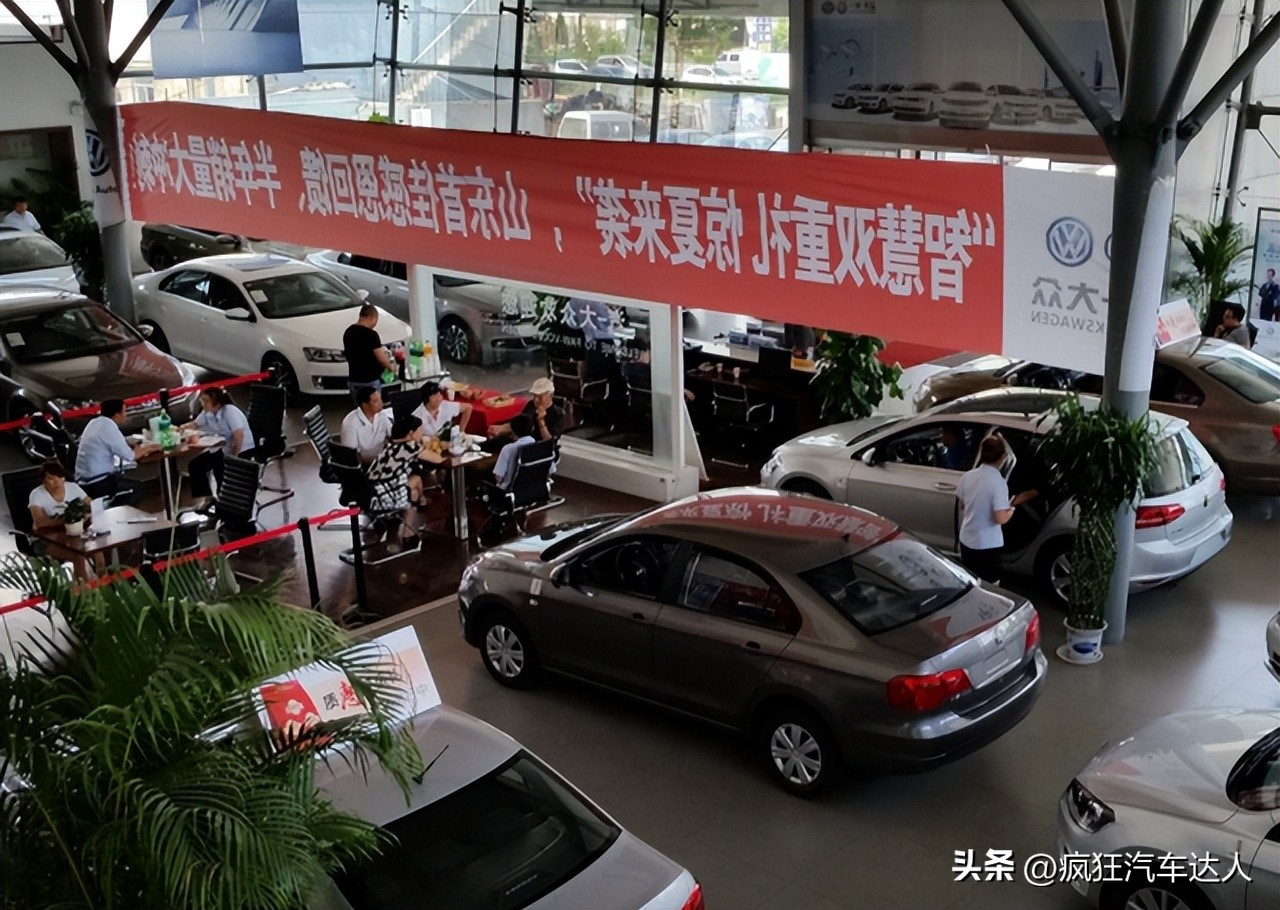 旧车换新车选4s店还是二手车商,车辆置换卖给4s店好还是二手车商