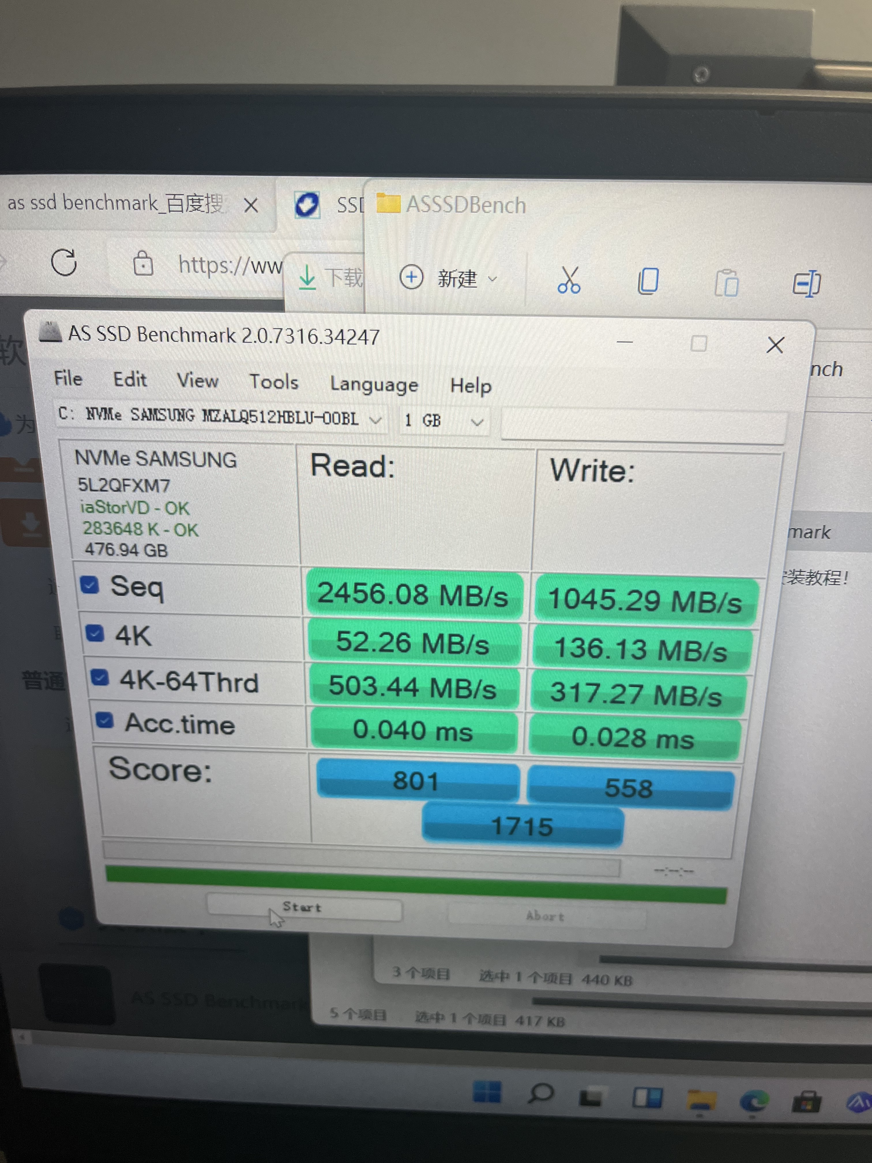 开箱thinkbook14+酷睿版13代i5,联想thinkbook14开箱验机无电