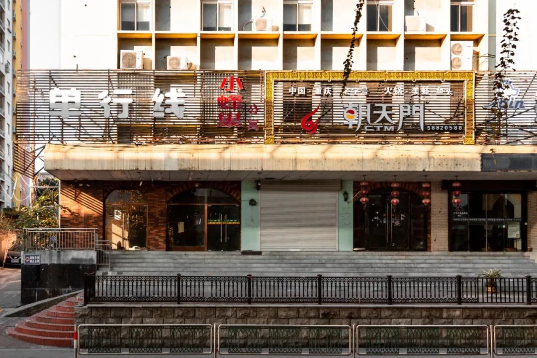 南京察哈尔路39号,南京察哈尔路历史